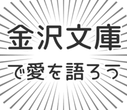 579721658
