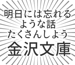 579721659