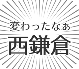 579721688