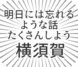 579721747