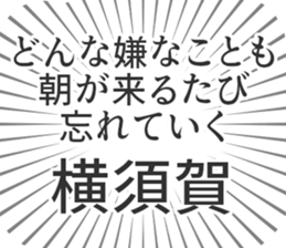 579721749