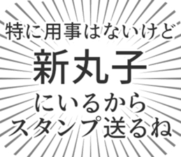 579721751