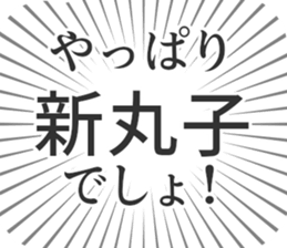 579721752