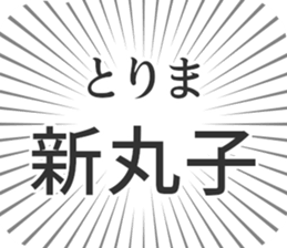 579721760