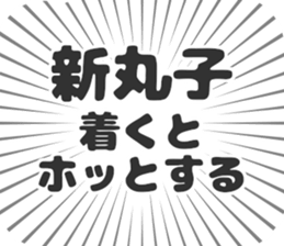 579721763