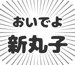 579721764