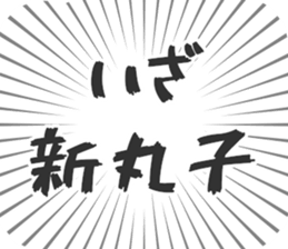 579721766