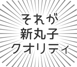 579721769