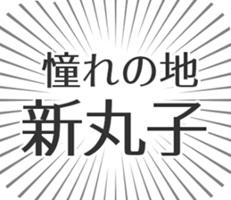 579721770