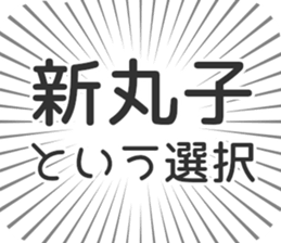 579721773