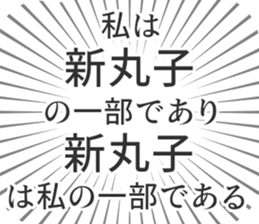 579721788