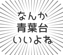 579721798