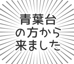 579721802
