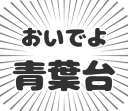 579721804