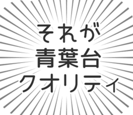 579721809