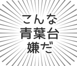 579721819