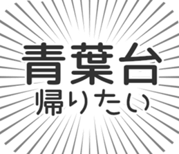 579721821