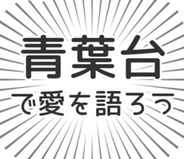 579721826