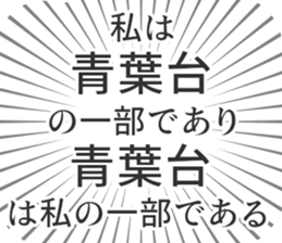 579721828