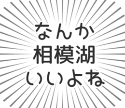 579721838