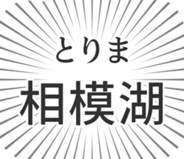 579721840