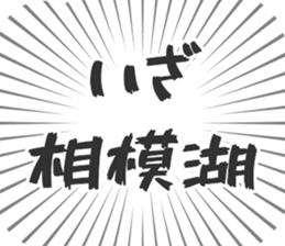 579721846