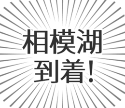 579721848