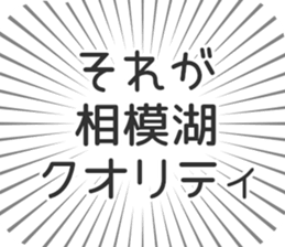 579721849