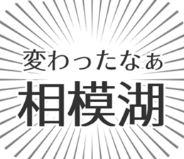 579721856