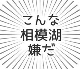 579721859