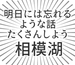 579721867
