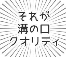 579721889