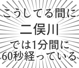 579721937