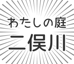 579721953