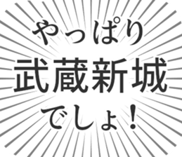 579722048