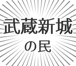 579722049