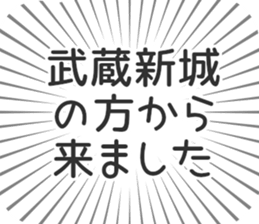 579722058