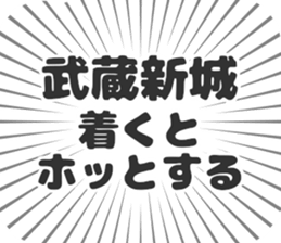579722059