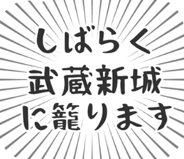 579722074