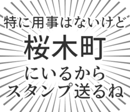 579722111
