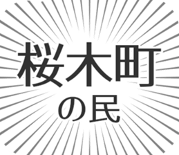 579722113