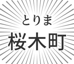 579722120