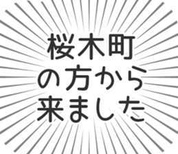 579722122