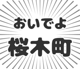 579722124