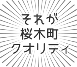 579722129