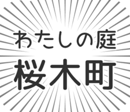 579722137