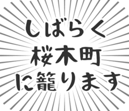 579722138