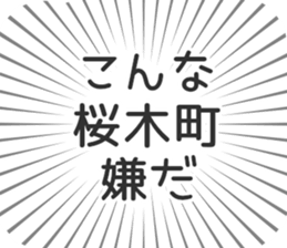 579722139