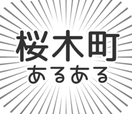 579722140