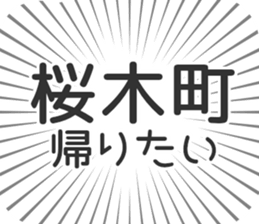 579722141